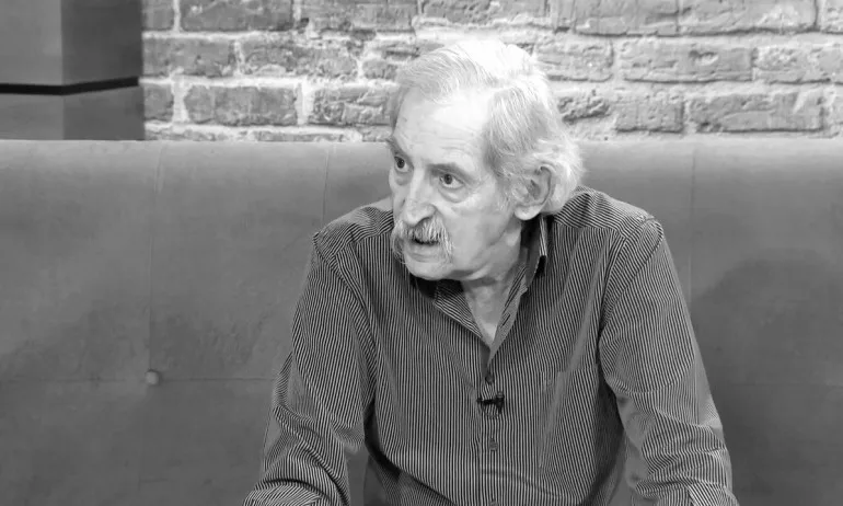 Отиде си астрологът Люмиер - Tribune.bg