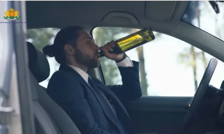 Кампанията Спри Навреме - отговорността на пътя започва още преди да хванем волана (ВИДЕО) - Tribune.bg