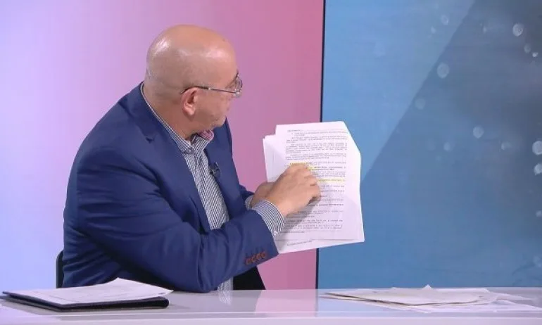 Екоминистърът обяви, че преди година в Перник е ползвано огромно количество вода без водомер - Tribune.bg