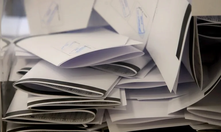 ЦИК готова с 98.93% от протоколите: ГЕРБ пред ИТН с 8.41% - Tribune.bg