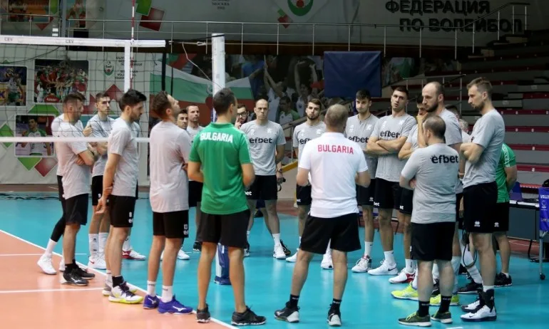 България запази позиции в световната ранглиста при мъжете и жените - Tribune.bg