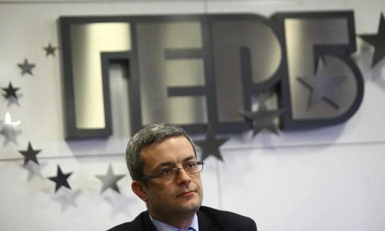 ГЕРБ ще подкрепи създаването на анкетна комисия по случая БНР - Tribune.bg