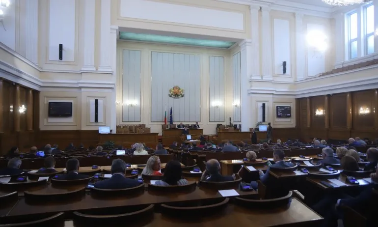 Депутатите определиха правилата за избор на нов председател на Антикорупционната комисия - Tribune.bg