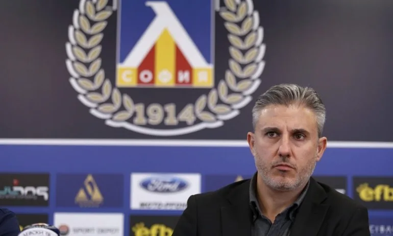 Левски е близо до подписване с генерален спонсор - Tribune.bg