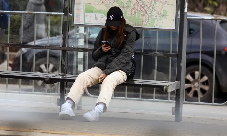 Нови функции в мобилното приложение е-Здраве - Tribune.bg