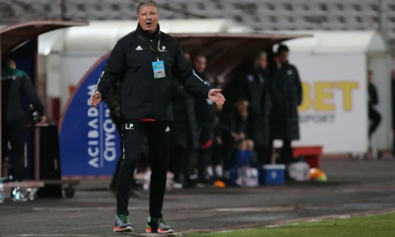 БФС наложи тежка санкция на Любо Пенев - Tribune.bg