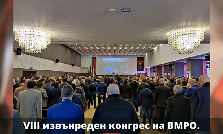 ВМРО: България и Македония трябва да направят федерация! - Tribune.bg
