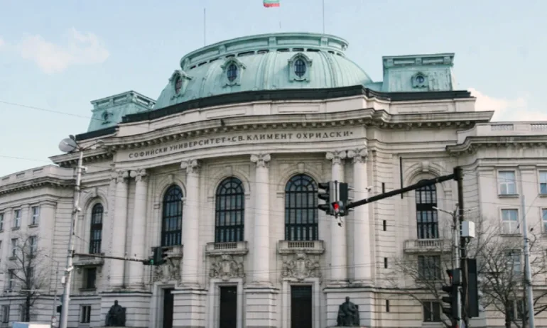 Заради липса на средства за наука, българските университети се сринаха в световните класации - Tribune.bg