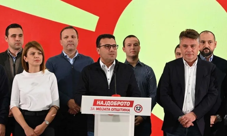 Зоран Заев подаде оставка след загубата на местните избори - Tribune.bg