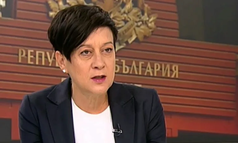 ДБ се надяват на разговори с Асен Василев и Кирил Петков - Tribune.bg