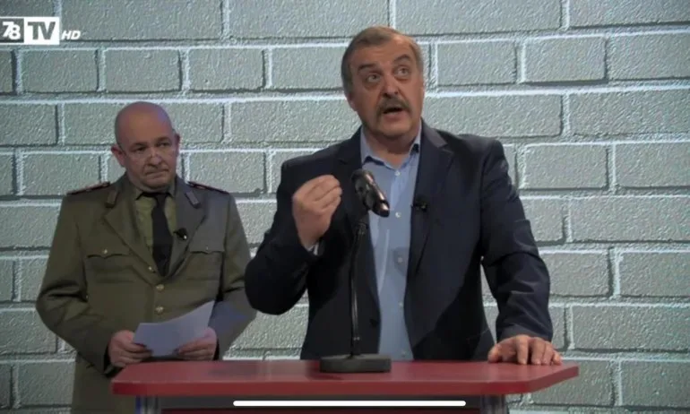 Морална деменция: Слави Трифонов се подигра на обещания от Борисов ад, днес търси възмездие за липса на анти-ковид мерки - Tribune.bg