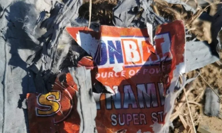 Прокуратурата: 210 тона опасни отпадъци са били загробени край с. Рупци - Tribune.bg