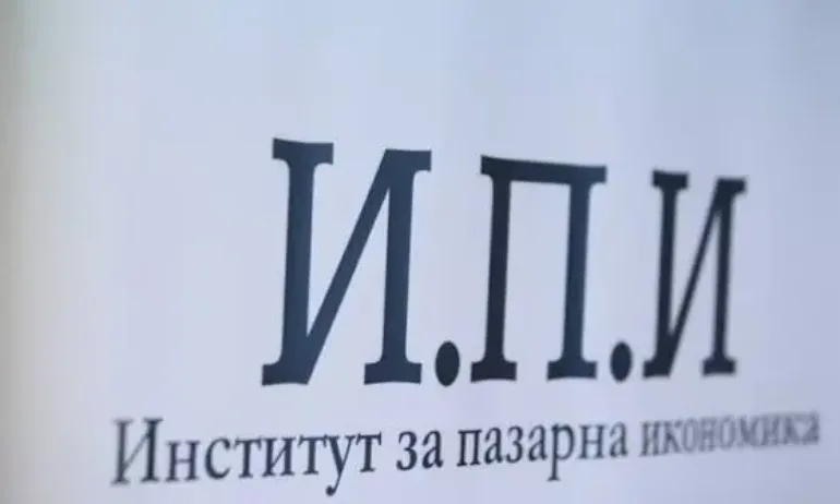 ИПИ: Данък свръхпечалба не е решението - Tribune.bg