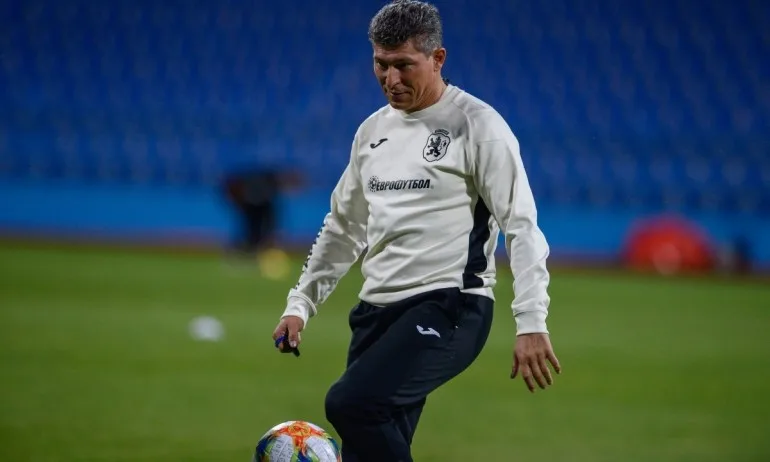 Балъков: На никого не е приятно, че записахме четири последователни загуби - Tribune.bg