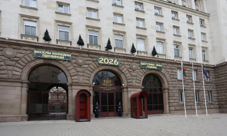 Втори кръг консултации при президента - Tribune.bg