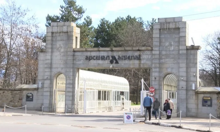 Една от пострадалите жени при инцидента в оръжейния завод Арсенал е с 20-25% изгаряния - Tribune.bg