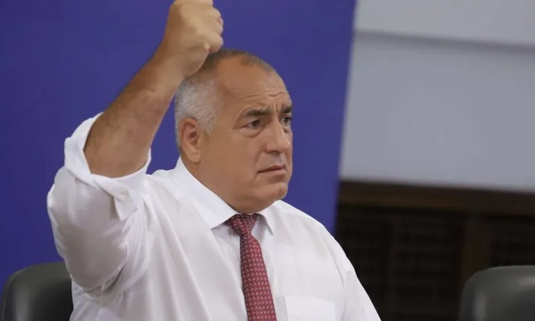 Какво стои зад снимката на Борисов с юмрука? (ГАЛЕРИЯ + ВИДЕО) - Tribune.bg