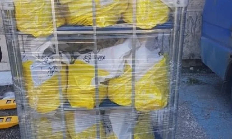 ГЕРБ-Смолян дари продукти за общинската хранителната банка - Tribune.bg