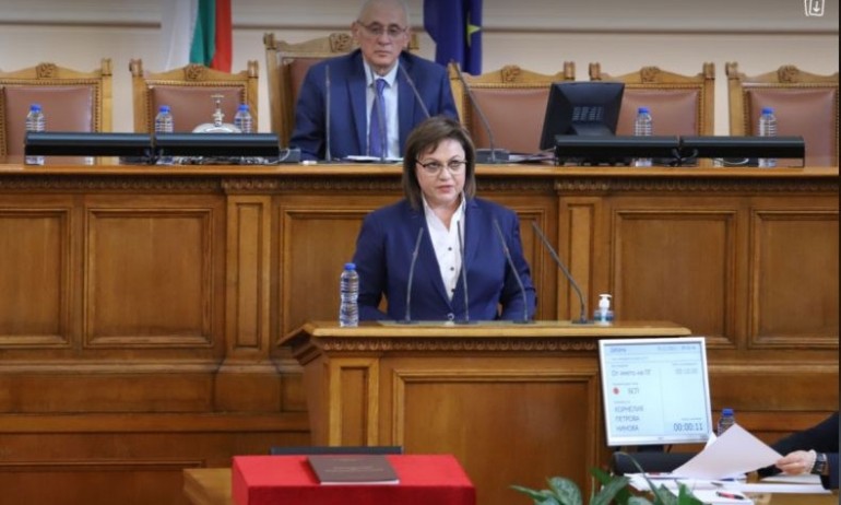 Корнелия Нинова: Ще бъдем гарант за стабилност на България - Tribune.bg