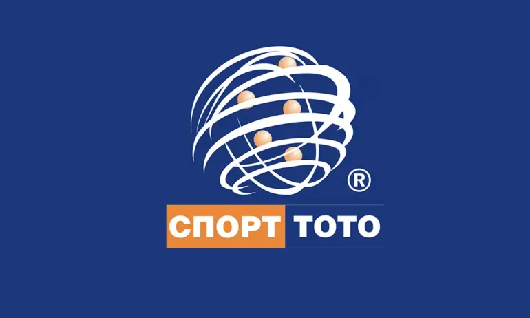 Двама участници удариха джакпоти от Спорт тото в София - Tribune.bg