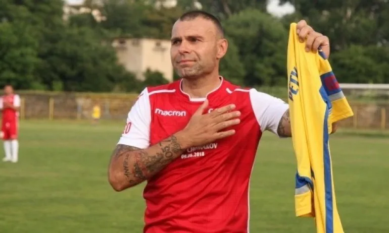 Красимир Чомаков: На ЦСКА не се отказва по никакъв повод! - Tribune.bg