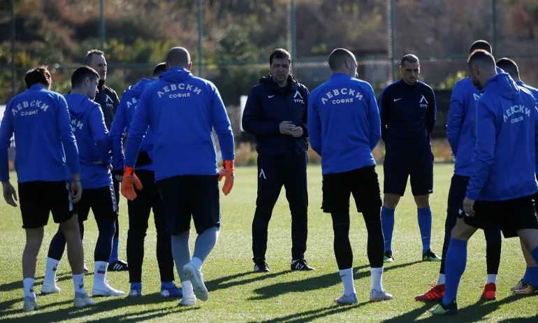 Левски проведе две тренировки преди контролата с Рапид Виена - Tribune.bg