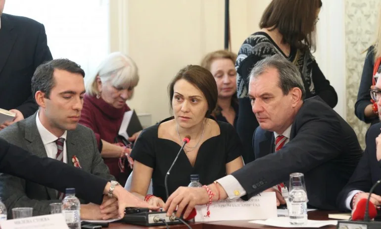 Още желаещи за активите на ЧЕЗ - Tribune.bg