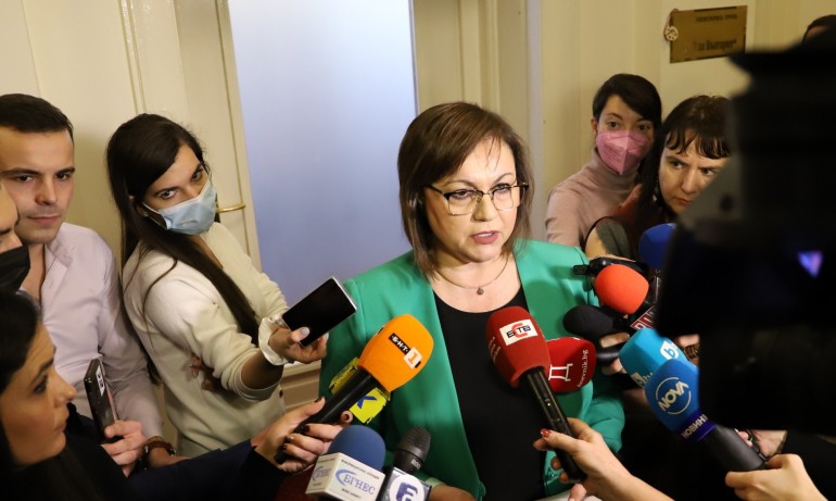 Корнелия Нинова: Виваком може да вдигне цените, но не и А1 и Теленор - Tribune.bg