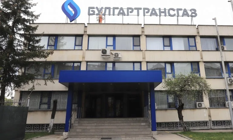 КЕВР глоби с близо половин млн. лв. Булгартрансгаз - Tribune.bg