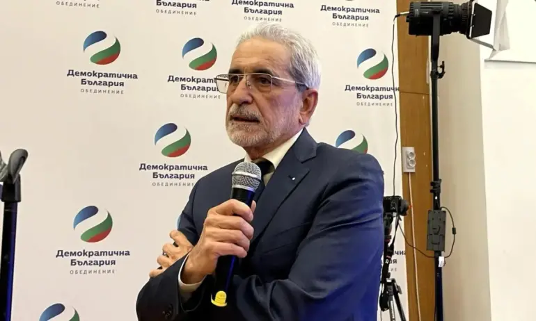 Борислав Белазелков е кандидатът на ПП-ДБ за Конституционния съд - Tribune.bg