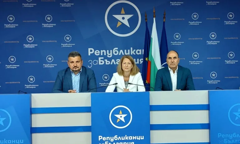 Републиканците на Цветанов се отказват, няма да участват в изборите - Tribune.bg