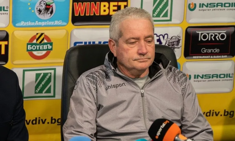 Пресконференция на Ферарио Спасов преди мача с Локомотив - Tribune.bg