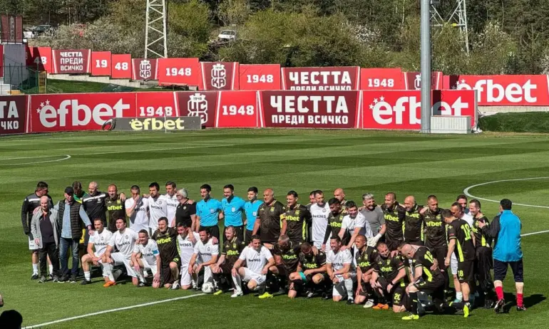 Бойко Борисов поведе Витоша (Бистрица) с победа над Славия - Tribune.bg