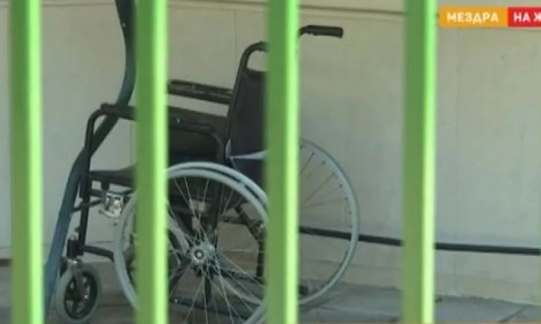 ДАЗД с проверка в социалния център в Мездра след инцидента с връзването на дете - Tribune.bg