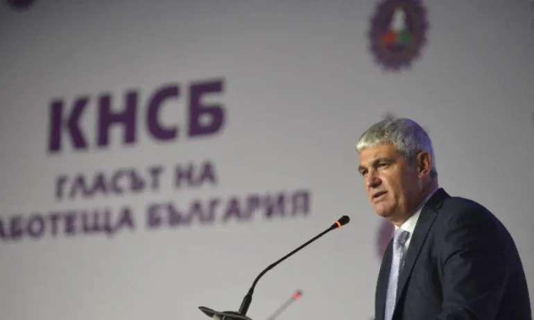 КНСБ: От 1 юли да има 10% увеличение на заплатите, а МРЗ да е 850 лв. - Tribune.bg