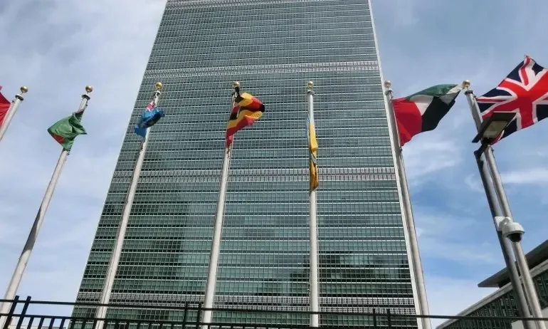 Видеопослание на българче е в Капсулата на времето на ООН - Tribune.bg