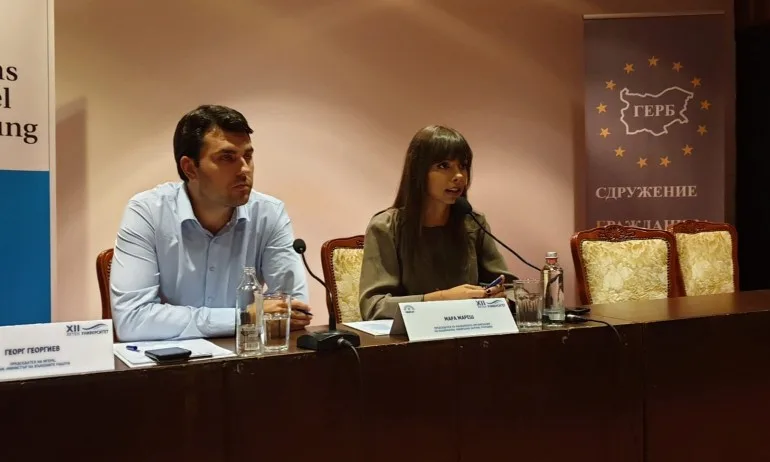 МГЕРБ участваха в дискусия с председателя на младежката организация на Националната либерална партия в Румъния Мара Мареш - Tribune.bg