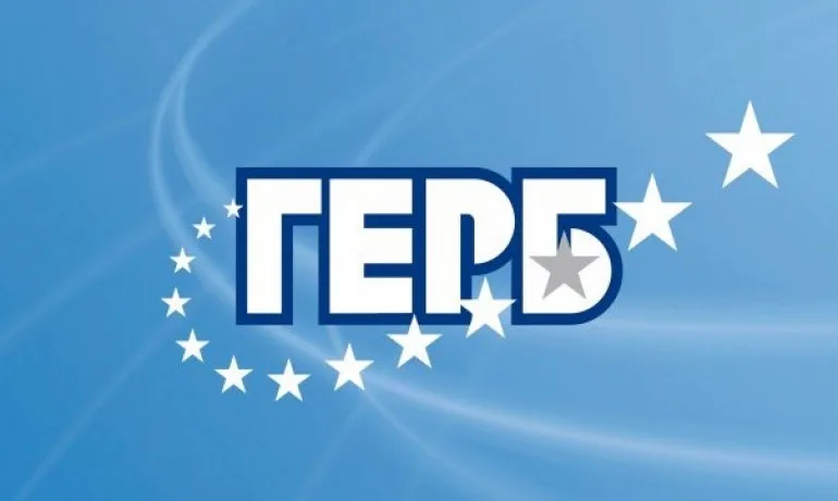 ГЕРБ-София: Мая Манолова демонстрира изумителна юридическа некомпетентност - Tribune.bg