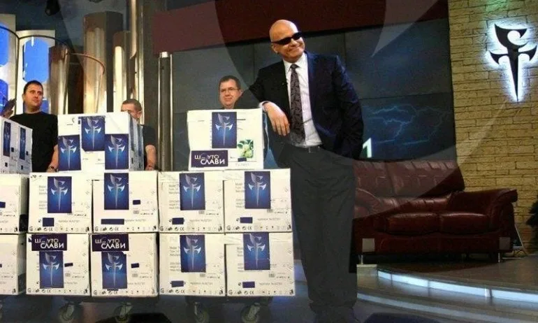 Слави раздава телевизори – оказа се фалшива новина - Tribune.bg