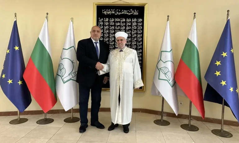 Бойко Борисов се срещна с главния мюфтия д-р Мустафа Хаджи - Tribune.bg