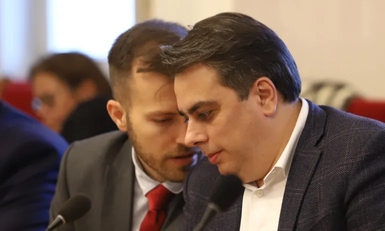 Никой в МФ не проверил Nexo преди да ги поканят да обсъждат писан за тях закон - Tribune.bg