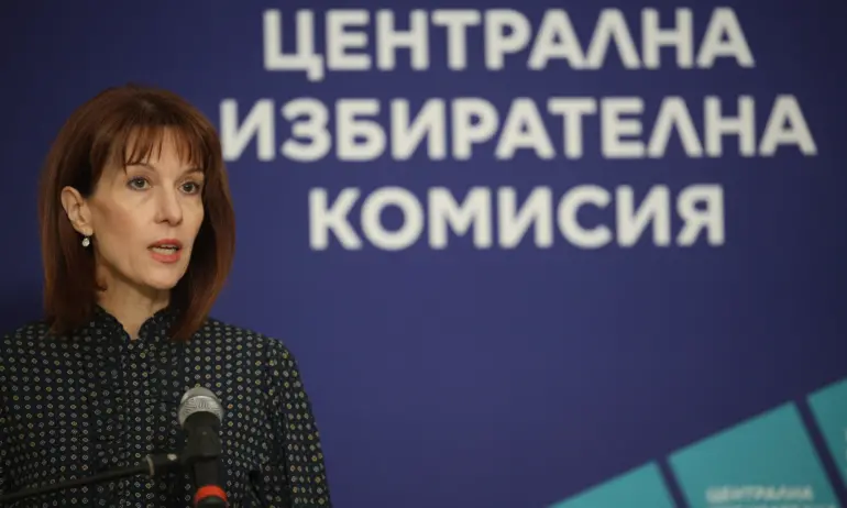 ЦИК: Ще има два отделни избирателни списъка за изборите за Народно събрание и за ЕП - Tribune.bg
