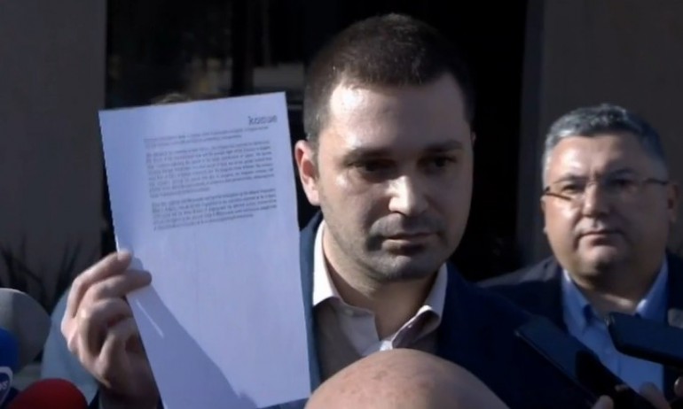 Рашков пикчърс: ДАНС препратили испанския доклад на английски без подпис и печат - Tribune.bg