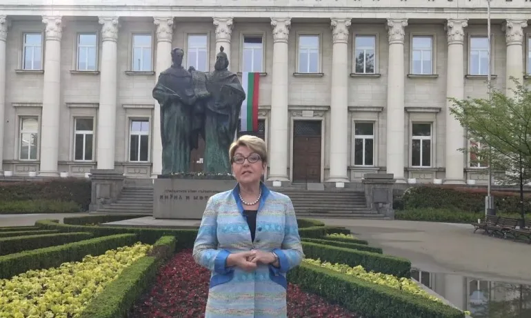 Митрофанова обори Путин, че славянската писменост идва в Русия от македонските земи - Tribune.bg