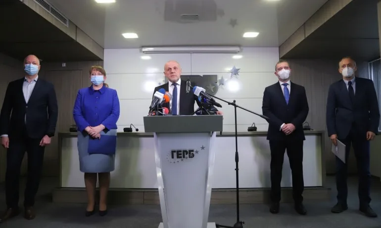 ГЕРБ: Важно е възстановяването на политическия диалог - Tribune.bg