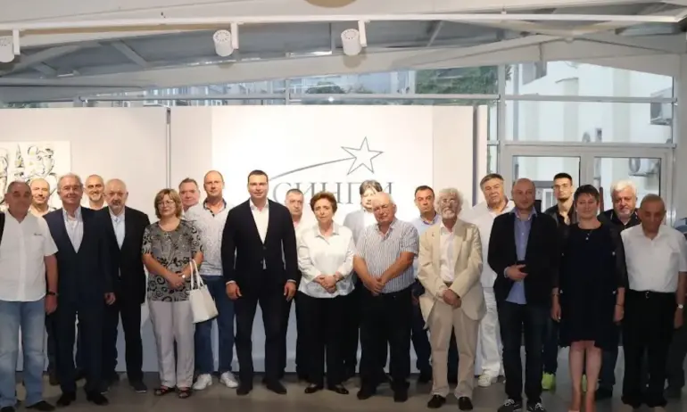 СИНПИ организира Дискусионен форум България – сигурност и демография - Tribune.bg