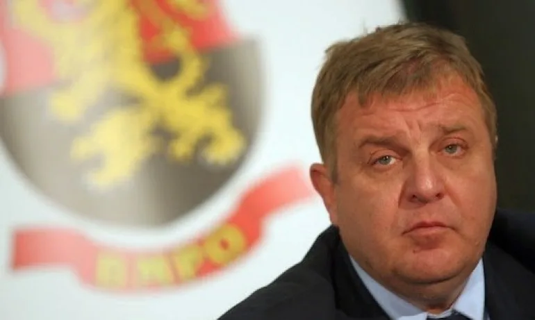 Красимир Каракачанов: ВМРО ще се яви самостоятелно на тези избори - Tribune.bg