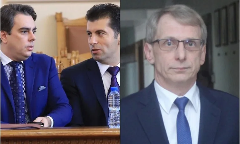 Вестник Труд: Кроят обир по Харвардски - Tribune.bg