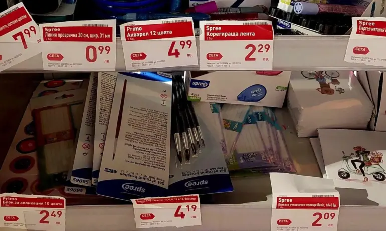 Внимание преди 15 септември: Липсващи цени и подвеждащи послания при продажба на стоки за ученика - Tribune.bg