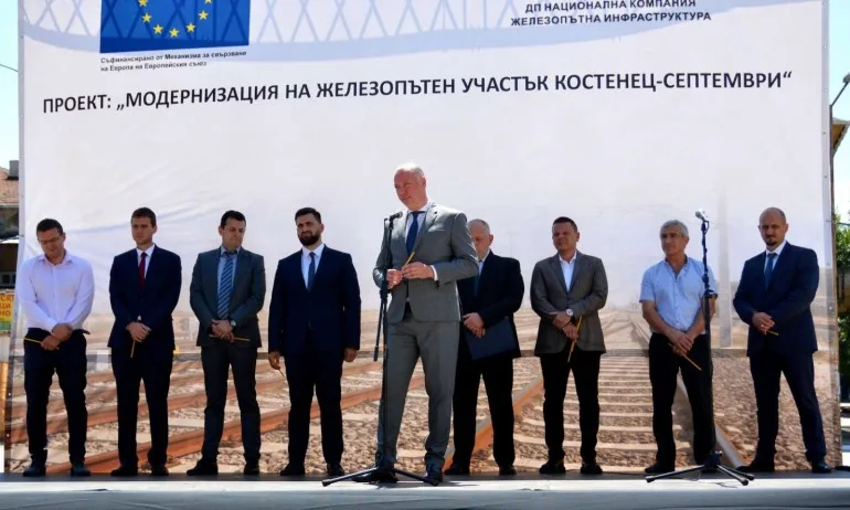 Росен Желязков: Близо половин милиард лева ще бъдат инвестирани в жп участъка Костенец - Септември - Tribune.bg